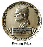 Aiphone Deming.jpg (15436 bytes)