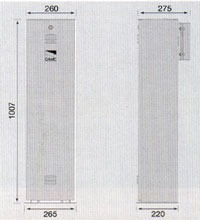 CAME Gard barrier dimension.jpg (8587 bytes)