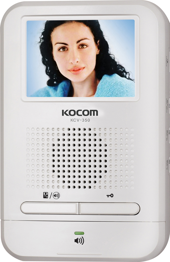 Securitex Kocom Intercom Systems